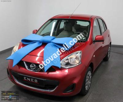 Nissan Micra 2018 1.2 Street
